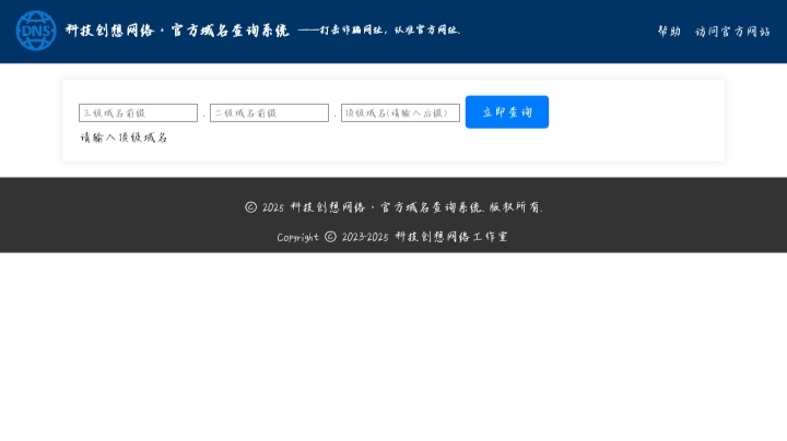 示例图片
